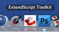 icône Adobe ExtendScript Toolkit sur MacOS X